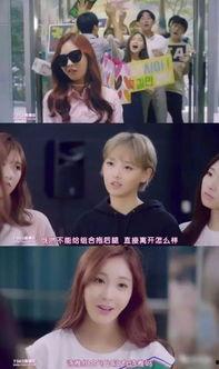 大型吃瓜神剧,揭秘娱乐圈背后的惊天秘密  第2张